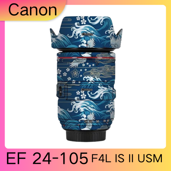 Lentes Canon EF24-105F4L IS II USM  - Pele câmera, adesivo câmera - com alta resistência a arranhões, à prova d'água e com design elegante.